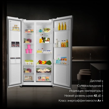 Холодильник Hyundai CS5003F