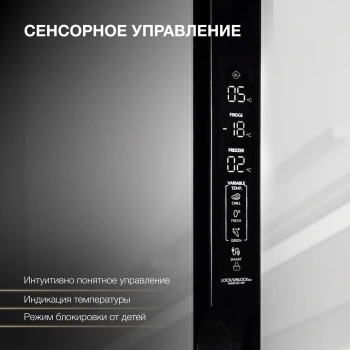 Холодильник Hyundai CS6073FV