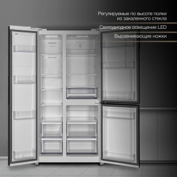 Холодильник Hyundai CS6073FV