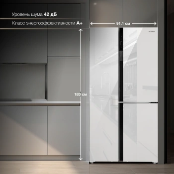 Холодильник Hyundai CS6073FV