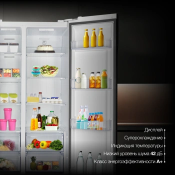 Холодильник Hyundai CS6503FV