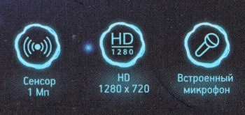 Камера Web Оклик OK-C012HD