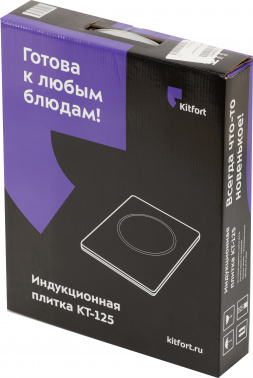 Плита Индукционная Kitfort КТ-125