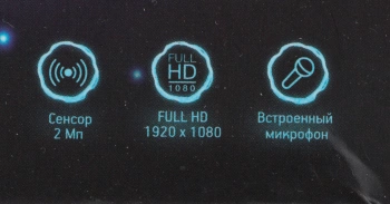 Камера Web Оклик OK-C013FH