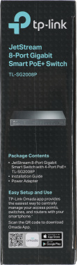 Коммутатор TP-Link JetStream  SG2008P
