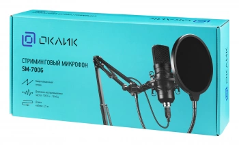 Микрофон проводной Оклик SM-700G