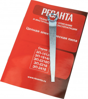 Цепная пила Ресанта  ЭП-1512П