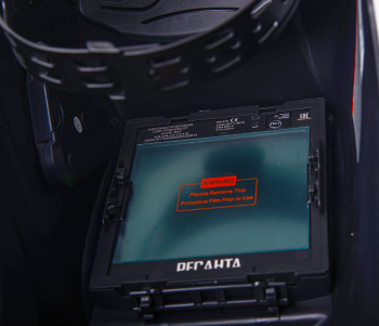 Маска сварщика Ресанта  МС-5М