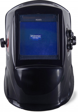 Маска сварщика Ресанта  МС-5М