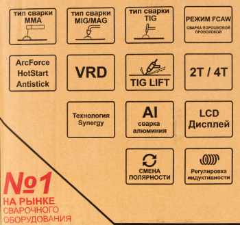 Сварочный аппарат Ресанта САИПА-220 СИНЕРГИЯ