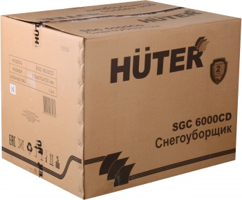 Снегоуборщик бензин. Huter SGC 6000CD