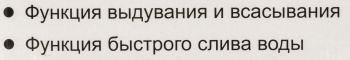 Строительный пылесос Ресанта ПС-1500/20