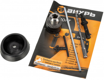 Перфоратор Вихрь П-850К