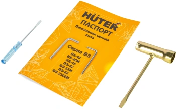 Бензопила Huter  BS-2300M