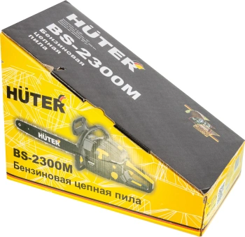 Бензопила Huter  BS-2300M