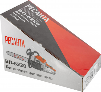 Бензопила Ресанта  БП-6220