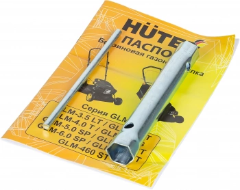 Газонокосилка роторная Huter GLM-460ST