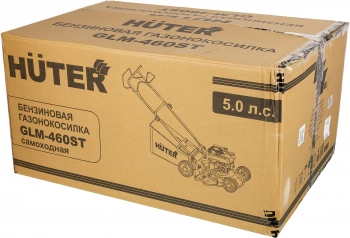 Газонокосилка роторная Huter GLM-460ST