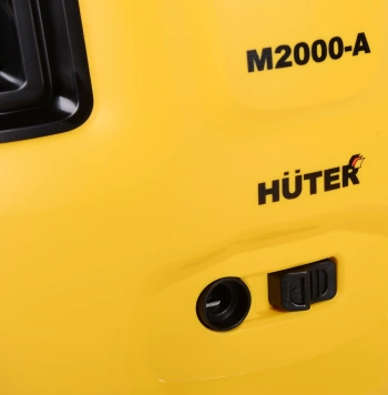 Минимойка Huter M2000-A