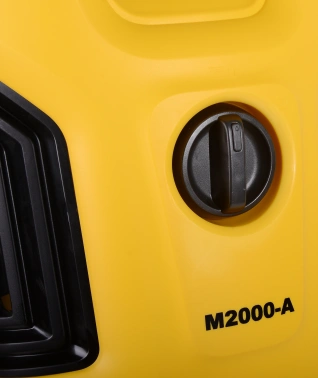 Минимойка Huter M2000-A