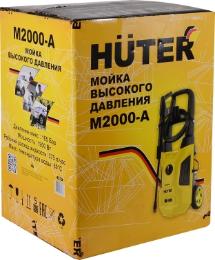 Минимойка Huter M2000-A