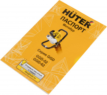 Мотобур Huter GGD-62