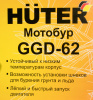 1456306_p02_s.jpg
