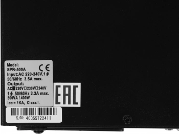 Источник бесперебойного питания Powercom Smart King Pro+ SPR-500