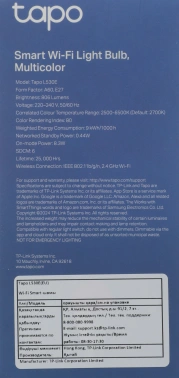Умная лампа TP-Link Tapo L530E