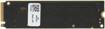 Накопитель SSD Crucial PCIe 3.0 x4 2TB CT2000P2SSD8