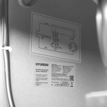 Вытяжка встраиваемая Hyundai HBB 6033 W
