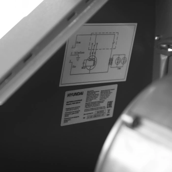 Вытяжка каминная Hyundai HGH 6846 IX