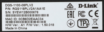 Коммутатор D-Link  DGS-1100-08PLV2/A1A