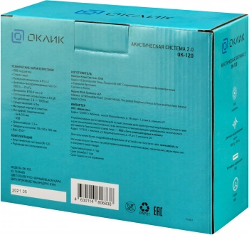 Колонки Оклик OK-120