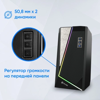 Колонки Оклик OK-125