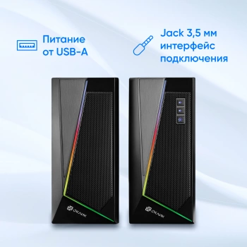 Колонки Оклик OK-125