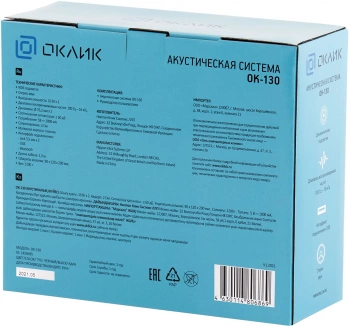 Колонки Оклик OK-130