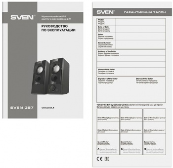 Колонки Sven 357