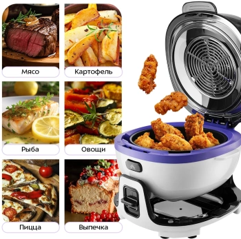 Аэрогриль Kitfort КТ-2218-2