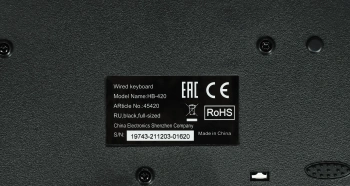 Клавиатура Defender HB-420