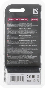 Мышь Defender Accura MM-365