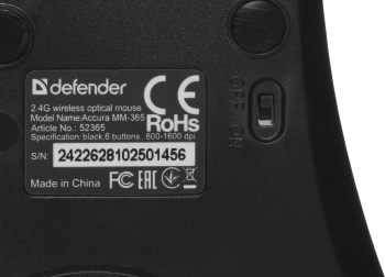 Мышь Defender Accura MM-365