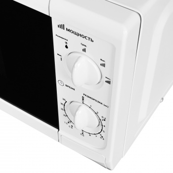 Микроволновая Печь Starwind SWM5620