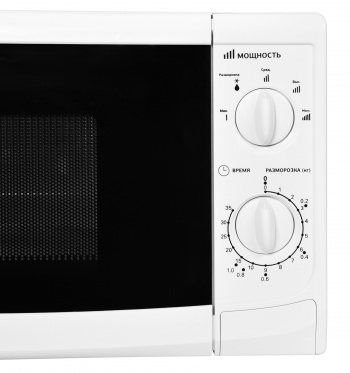 Микроволновая Печь Starwind SWM5620