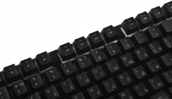 Клавиатура + мышь Defender Glion