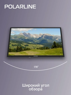 Телевизор LED PolarLine 24