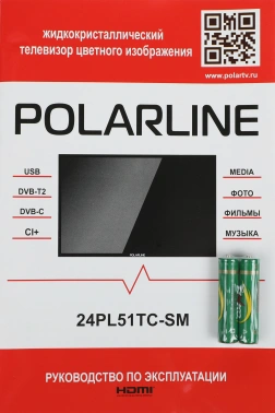 Телевизор LED PolarLine 24