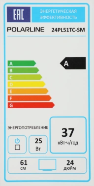 Телевизор LED PolarLine 24