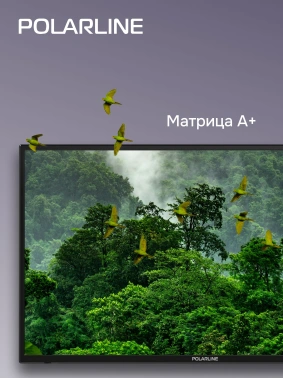 Телевизор LED PolarLine 32