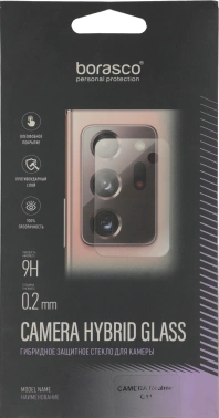 Защитное стекло для камеры BoraSCO для Realme C11 гибридная антиблик. 1шт. (39701)